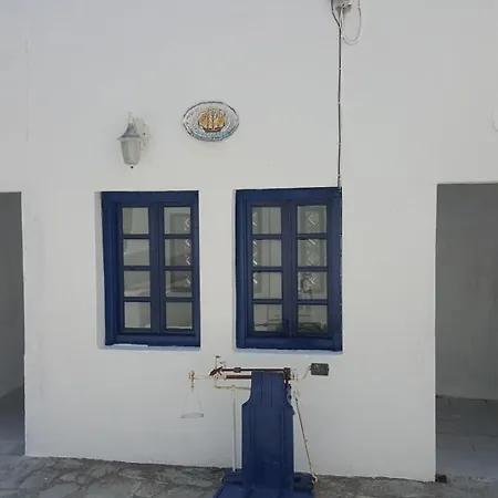 Διαμέρισμα Ktima Ravanou *